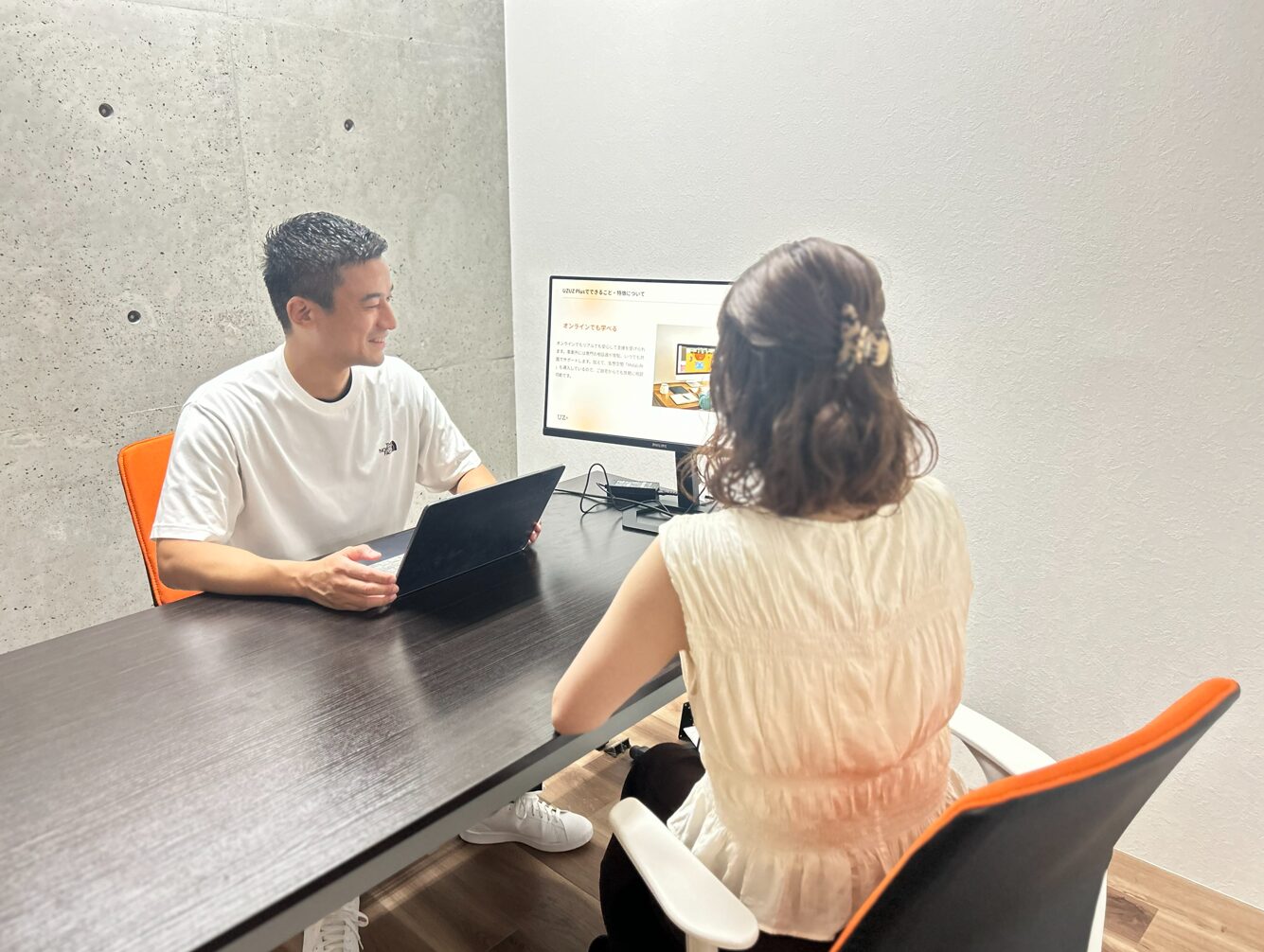 【完全個別支援】「ついていけるか不安・・・」を解消!UZUZ Plusがあなたと考える「完全個別カリキュラム」