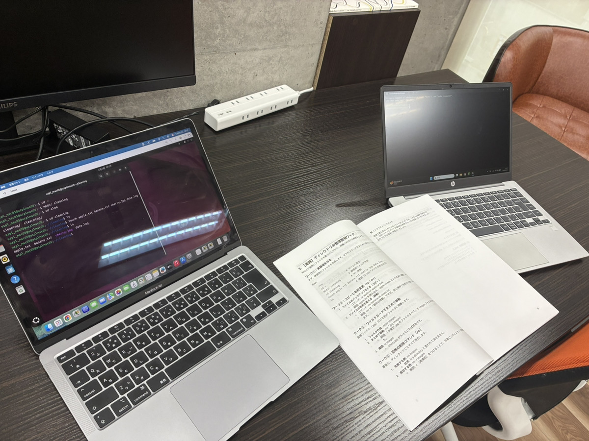 【未経験からITへ】LinuC対策教材をご紹介！