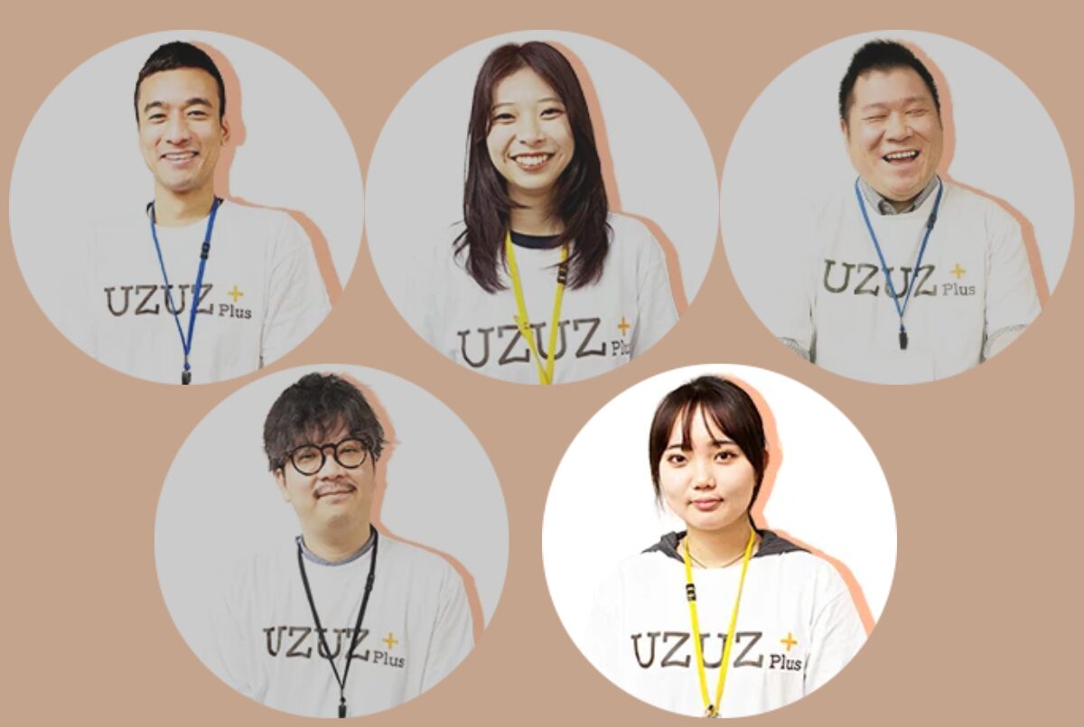 ウズプラスタッフの自己紹介！私たちの素顔をお伝えします！～梅田さん編～