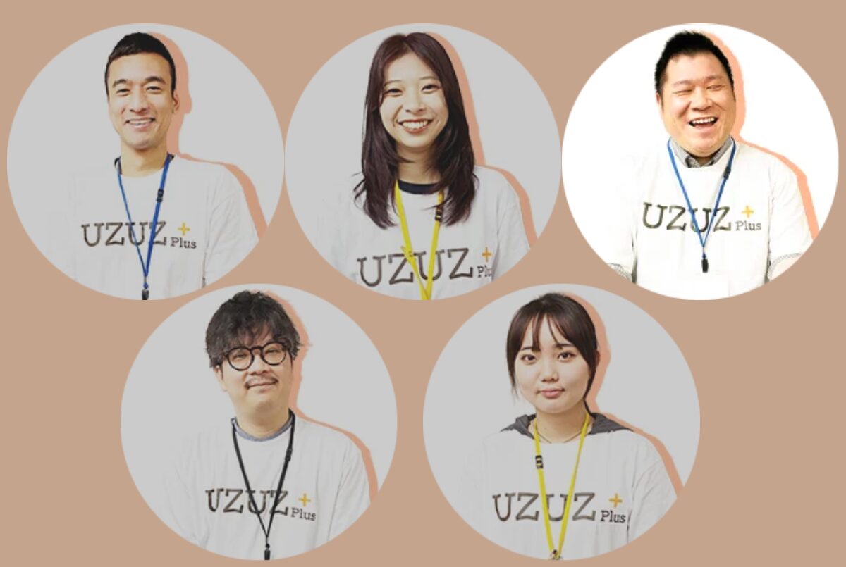 ウズプラスタッフの自己紹介!私たちの素顔をお伝えします~東口さん編~