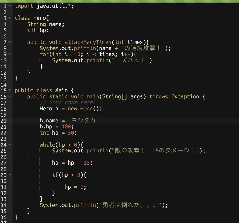 自分オリジナルのものに変えることもできちゃう！
