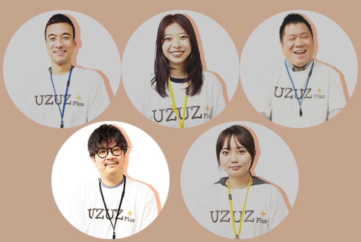 ウズプラスタッフの自己紹介！私たちの素顔をお伝えします～藤川さん編～