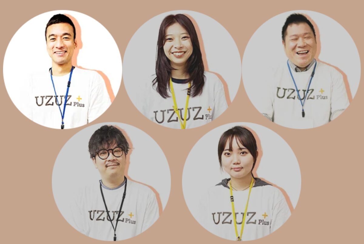 ウズプラスタッフの自己紹介!私たちの素顔をお伝えします~後平さん編~